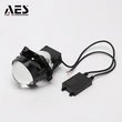 Guangzhou AES Electronic Technology Co., Ltd